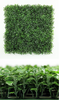 Artificial Ivy Wall Tierra Clover 20" x 20" - 12 Pieces Per Box