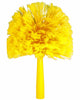 Yellow Duster Head 1710YL